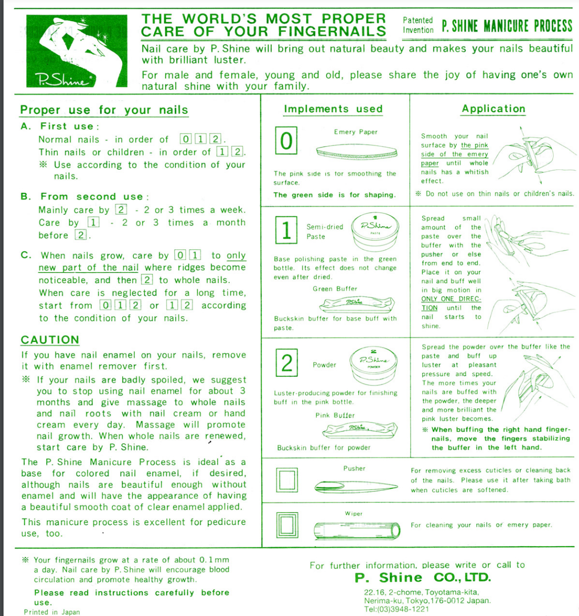 P-Shine Manual
