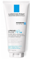 La Roche-Posay Lipikar Balm AP+ M – 6.7 fl oz
