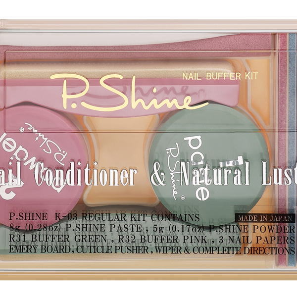  - shinedidas pathiqe11proFG SGセット24.5cm P-Shine Japanese Manicure Kit | Natural Nail Care Set – P Shine